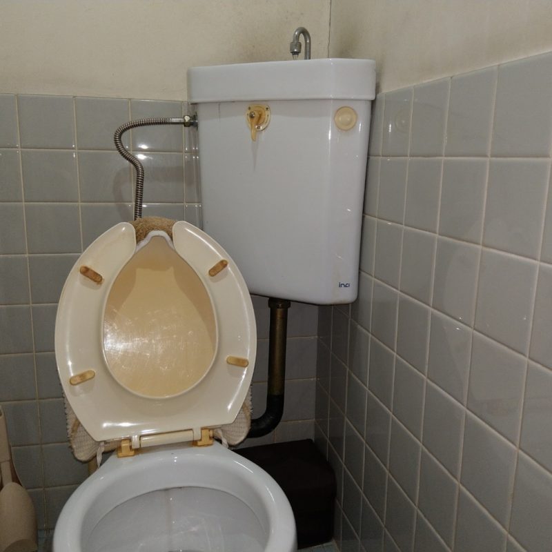 トイレ水が止まらない水漏れ修理の依頼(大阪府大阪市鶴見区放出東)
