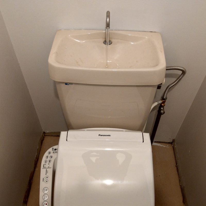 大阪府大阪市生野区小路東でのトイレ水漏れ修理の依頼