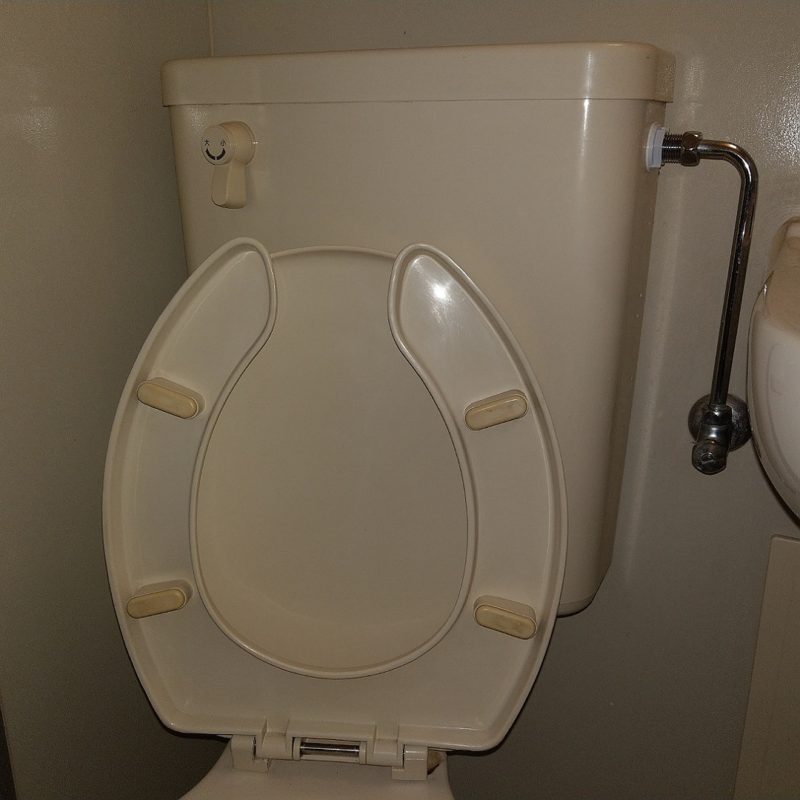 【緊急対応】トイレ水漏れ修理(大阪府大阪市東成区中本)