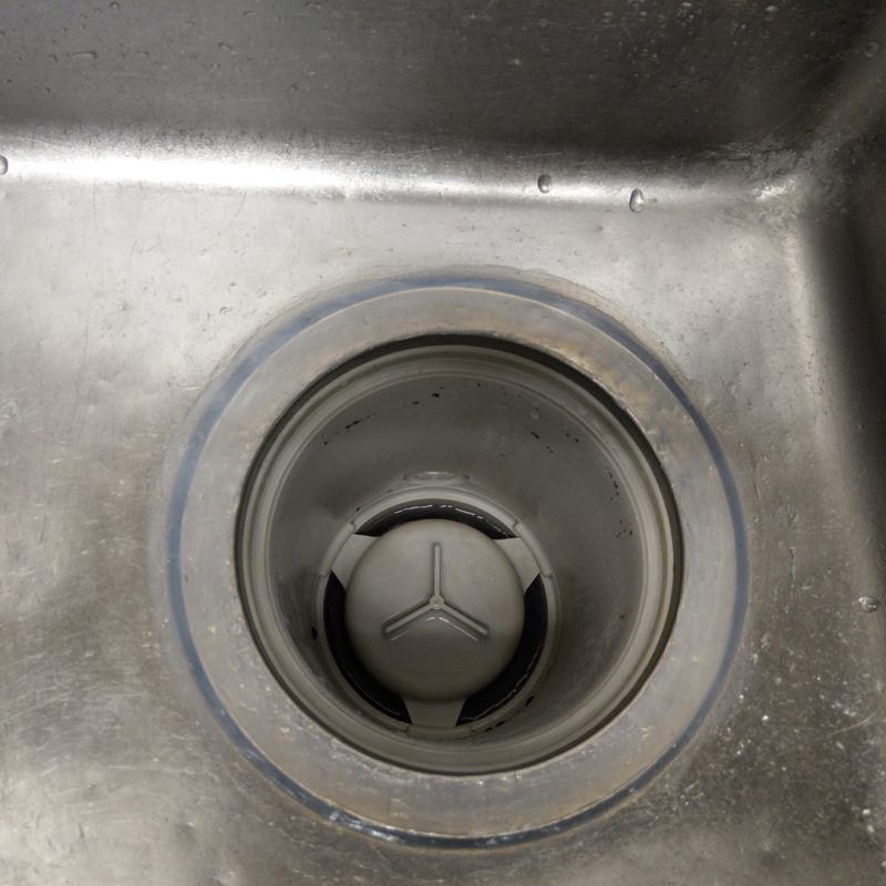 大阪府大阪市城東区厨房キッチン排水管水漏れ修理の依頼